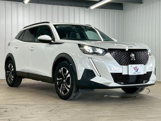 ２００８ アリュール　ハイラインパッケージ／ＡｐｐｌｅＣａｒｐｌａｙ／黒革シート／全周囲カメラ／シートヒーター／アンビエントライト／ブラインドスポット／パワーテールゲートアダプティブクルーズコントロール／パワーシート（65枚目）