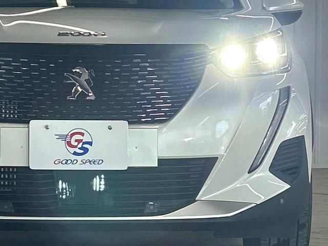 ２００８ アリュール　ハイラインパッケージ／ＡｐｐｌｅＣａｒｐｌａｙ／黒革シート／全周囲カメラ／シートヒーター／アンビエントライト／ブラインドスポット／パワーテールゲートアダプティブクルーズコントロール／パワーシート（68枚目）