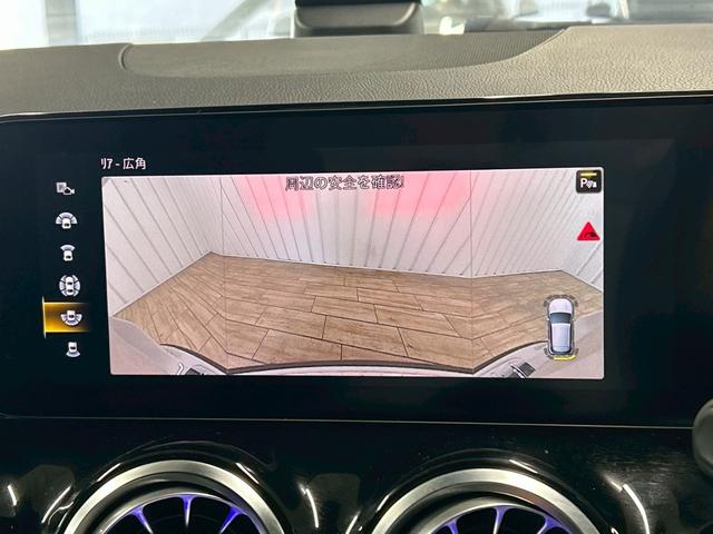 GLAクラス GLA200d 4マチック AMGライン サンルーフ/レーダーセーフティPKG/全周囲カメラ/シートヒーター/パワーテールゲート/ブラインドスポット/アダプティブクルーズコントロール/フルセグ/パワーシート/ETC/メーカーナビ/キーレスゴー(25枚目)