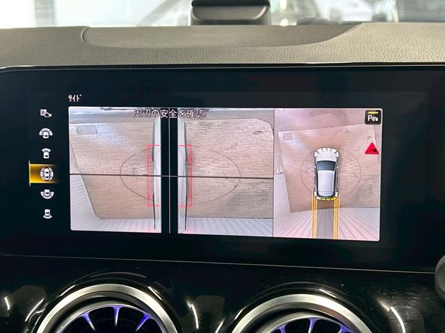GLAクラス GLA200d 4マチック AMGライン サンルーフ/レーダーセーフティPKG/全周囲カメラ/シートヒーター/パワーテールゲート/ブラインドスポット/アダプティブクルーズコントロール/フルセグ/パワーシート/ETC/メーカーナビ/キーレスゴー(27枚目)