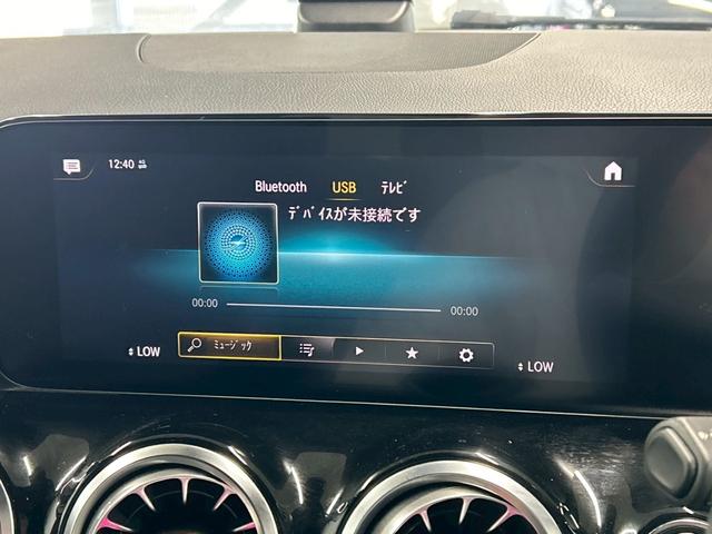 GLAクラス GLA200d 4マチック AMGライン サンルーフ/レーダーセーフティPKG/全周囲カメラ/シートヒーター/パワーテールゲート/ブラインドスポット/アダプティブクルーズコントロール/フルセグ/パワーシート/ETC/メーカーナビ/キーレスゴー(30枚目)