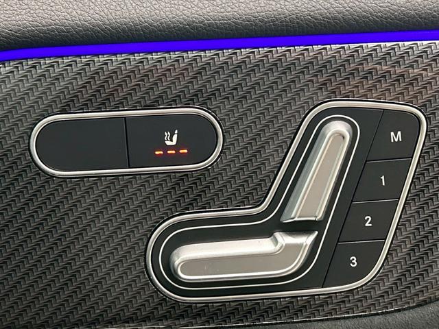 GLAクラス GLA200d 4マチック AMGライン サンルーフ/レーダーセーフティPKG/全周囲カメラ/シートヒーター/パワーテールゲート/ブラインドスポット/アダプティブクルーズコントロール/フルセグ/パワーシート/ETC/メーカーナビ/キーレスゴー(38枚目)