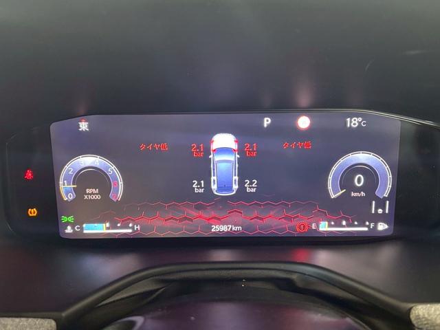 ジープ・コンパス ロンジチュード　ＡｐｐｌｅＣａｒＰｌａｙ／アダプティブクルーズコントロール／ブラインドスポット／バックモニター／ＬＥＤヘッドライト／デジタル液晶メーター／ＥＴＣ／プッシュスタート／フルセグ／純正アルミホイール（29枚目）