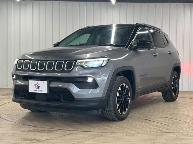 ジープ・コンパス ロンジチュード　ＡｐｐｌｅＣａｒＰｌａｙ／アダプティブクルーズコントロール／ブラインドスポット／バックモニター／ＬＥＤヘッドライト／デジタル液晶メーター／ＥＴＣ／プッシュスタート／フルセグ／純正アルミホイール（43枚目）