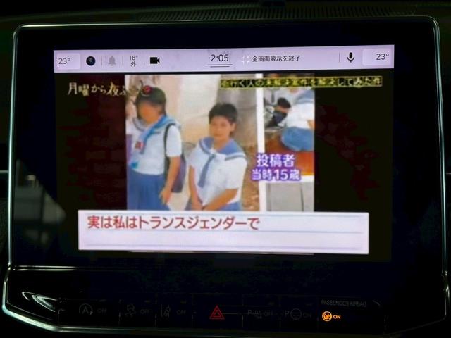 ジープ・コンパス ロンジチュード　ＡｐｐｌｅＣａｒＰｌａｙ／アダプティブクルーズコントロール／ブラインドスポット／バックモニター／ＬＥＤヘッドライト／デジタル液晶メーター／ＥＴＣ／プッシュスタート／フルセグ／純正アルミホイール（62枚目）