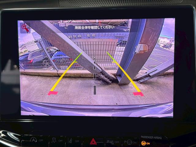 ジープ・コンパス ロンジチュード　ＡｐｐｌｅＣａｒＰｌａｙ／アダプティブクルーズコントロール／ブラインドスポット／バックモニター／ＬＥＤヘッドライト／デジタル液晶メーター／ＥＴＣ／プッシュスタート／フルセグ／純正アルミホイール（65枚目）