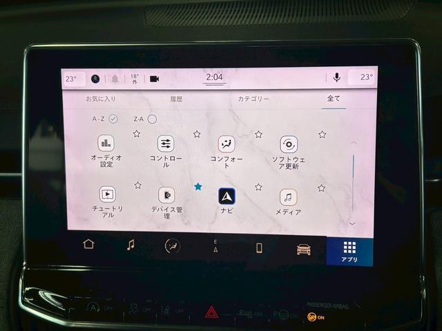 ジープ・コンパス ロンジチュード　ＡｐｐｌｅＣａｒＰｌａｙ／アダプティブクルーズコントロール／ブラインドスポット／バックモニター／ＬＥＤヘッドライト／デジタル液晶メーター／ＥＴＣ／プッシュスタート／フルセグ／純正アルミホイール（66枚目）