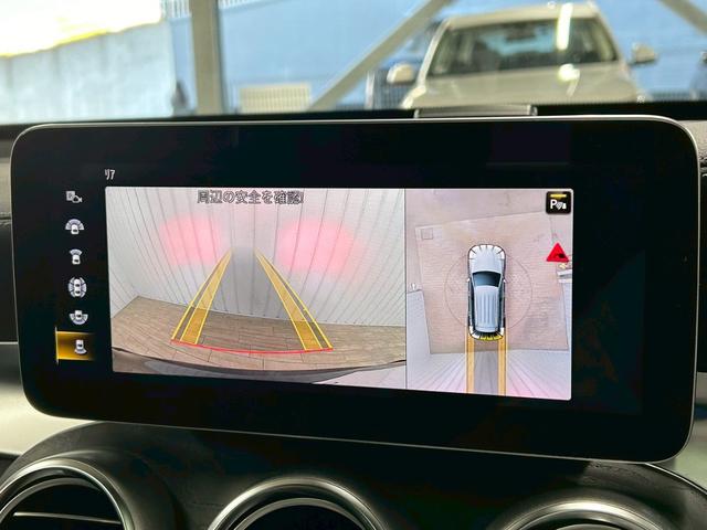 ＧＬＣ ＧＬＣ２２０ｄ　４マチック　ＡＭＧライン　サンルーフ／全周囲カメラ／ブルメスター／ＢＳＭ／ベンチレーション／レザーＥＸＰ／シートヒーター／パワーシート／ブラインドスポット／パワーテールゲート／ＬＥＤヘッドライト／エアサス／フルセグ／ＥＴＣ（22枚目）