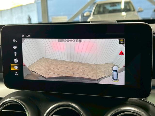 ＧＬＣ ＧＬＣ２２０ｄ　４マチック　ＡＭＧライン　サンルーフ／全周囲カメラ／ブルメスター／ＢＳＭ／ベンチレーション／レザーＥＸＰ／シートヒーター／パワーシート／ブラインドスポット／パワーテールゲート／ＬＥＤヘッドライト／エアサス／フルセグ／ＥＴＣ（24枚目）