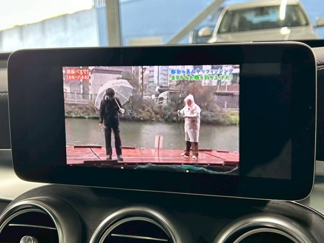 ＧＬＣ ＧＬＣ２２０ｄ　４マチック　ＡＭＧライン　サンルーフ／全周囲カメラ／ブルメスター／ＢＳＭ／ベンチレーション／レザーＥＸＰ／シートヒーター／パワーシート／ブラインドスポット／パワーテールゲート／ＬＥＤヘッドライト／エアサス／フルセグ／ＥＴＣ（31枚目）