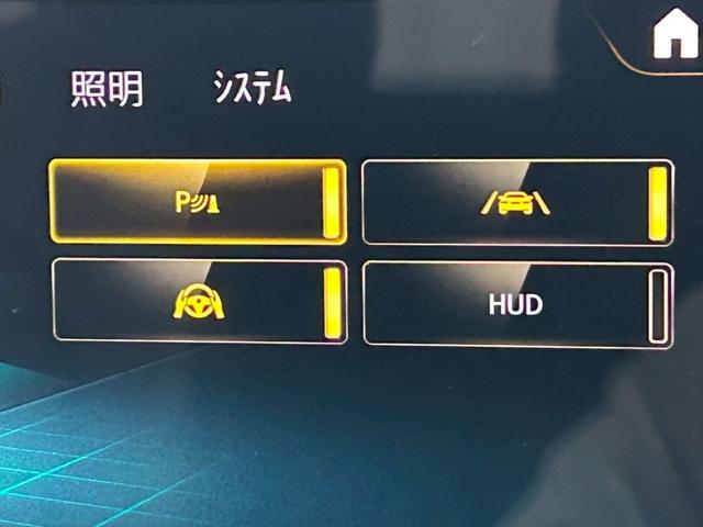 ＧＬＣ ＧＬＣ２２０ｄ　４マチック　ＡＭＧライン　サンルーフ／全周囲カメラ／ブルメスター／ＢＳＭ／ベンチレーション／レザーＥＸＰ／シートヒーター／パワーシート／ブラインドスポット／パワーテールゲート／ＬＥＤヘッドライト／エアサス／フルセグ／ＥＴＣ（32枚目）