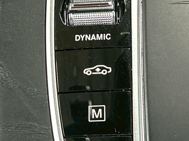 ＧＬＣ ＧＬＣ２２０ｄ　４マチック　ＡＭＧライン　サンルーフ／全周囲カメラ／ブルメスター／ＢＳＭ／ベンチレーション／レザーＥＸＰ／シートヒーター／パワーシート／ブラインドスポット／パワーテールゲート／ＬＥＤヘッドライト／エアサス／フルセグ／ＥＴＣ（38枚目）