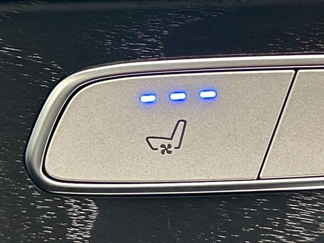 ＧＬＣ ＧＬＣ２２０ｄ　４マチック　ＡＭＧライン　サンルーフ／全周囲カメラ／ブルメスター／ＢＳＭ／ベンチレーション／レザーＥＸＰ／シートヒーター／パワーシート／ブラインドスポット／パワーテールゲート／ＬＥＤヘッドライト／エアサス／フルセグ／ＥＴＣ（44枚目）