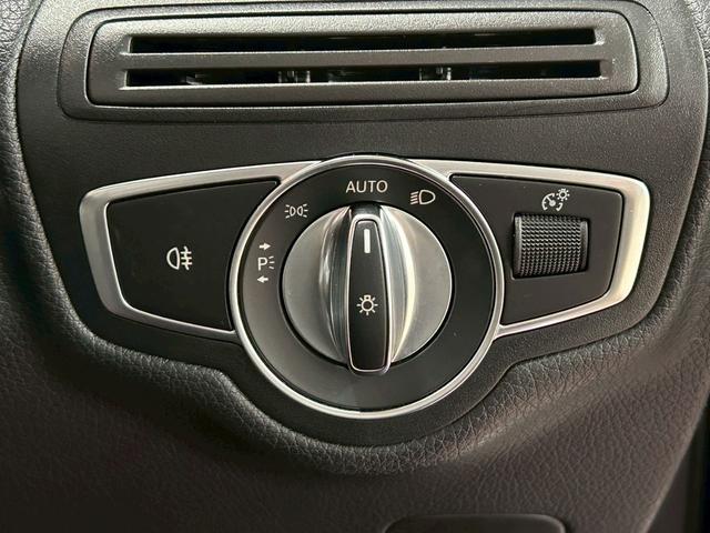 ＧＬＣ ＧＬＣ２２０ｄ　４マチック　ＡＭＧライン　サンルーフ／全周囲カメラ／ブルメスター／ＢＳＭ／ベンチレーション／レザーＥＸＰ／シートヒーター／パワーシート／ブラインドスポット／パワーテールゲート／ＬＥＤヘッドライト／エアサス／フルセグ／ＥＴＣ（47枚目）