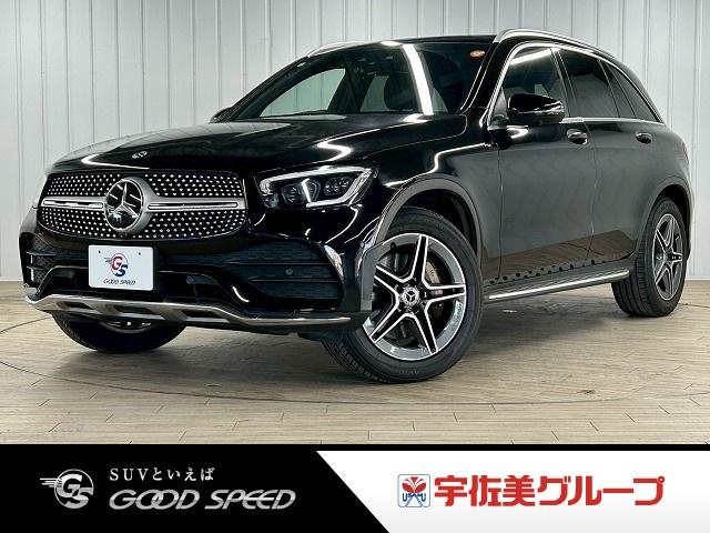 ＧＬＣ ＧＬＣ２２０ｄ　４マチック　ＡＭＧライン　サンルーフ／全周囲カメラ／ブルメスター／ＢＳＭ／ベンチレーション／レザーＥＸＰ／シートヒーター／パワーシート／ブラインドスポット／パワーテールゲート／ＬＥＤヘッドライト／エアサス／フルセグ／ＥＴＣ（80枚目）