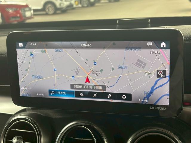 ＧＬＣ ＧＬＣ２２０ｄ　４マチック　ＡＭＧライン　サンルーフ／全周囲カメラ／シートヒーター／アンビエントライト／ブラインドアシスト／エアサスペンション／パワーシート／ＵＳＢポート／電動リアゲート／アダプティブクルーズコントロール／キーレスゴー（21枚目）