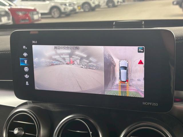 ＧＬＣ ＧＬＣ２２０ｄ　４マチック　ＡＭＧライン　サンルーフ／全周囲カメラ／シートヒーター／アンビエントライト／ブラインドアシスト／エアサスペンション／パワーシート／ＵＳＢポート／電動リアゲート／アダプティブクルーズコントロール／キーレスゴー（23枚目）