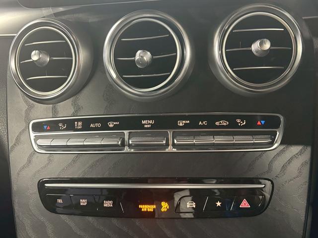 ＧＬＣ ＧＬＣ２２０ｄ　４マチック　ＡＭＧライン　サンルーフ／全周囲カメラ／シートヒーター／アンビエントライト／ブラインドアシスト／エアサスペンション／パワーシート／ＵＳＢポート／電動リアゲート／アダプティブクルーズコントロール／キーレスゴー（29枚目）
