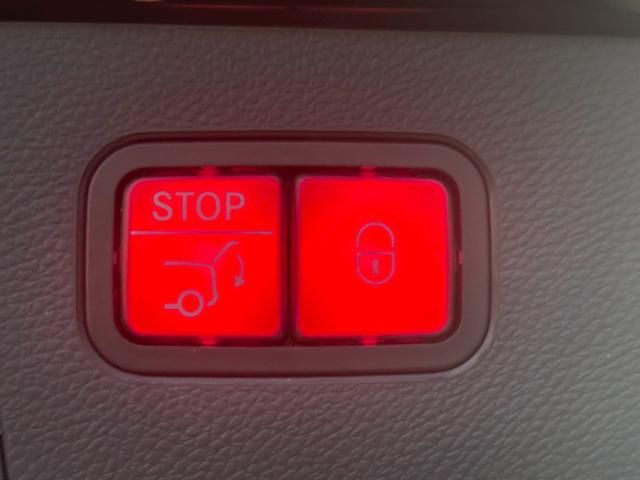 ＧＬＣ ＧＬＣ２２０ｄ　４マチック　ＡＭＧライン　サンルーフ／全周囲カメラ／シートヒーター／アンビエントライト／ブラインドアシスト／エアサスペンション／パワーシート／ＵＳＢポート／電動リアゲート／アダプティブクルーズコントロール／キーレスゴー（62枚目）