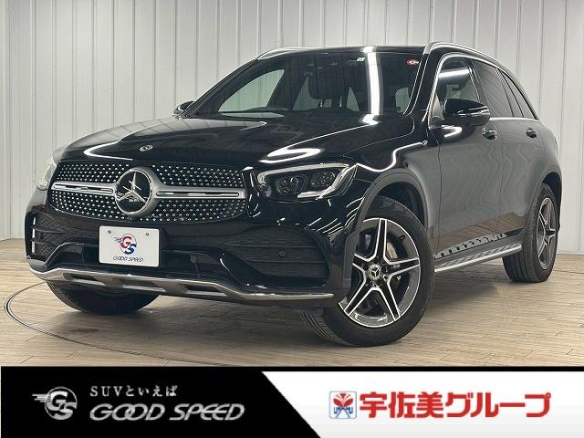 ＧＬＣ ＧＬＣ２２０ｄ　４マチック　ＡＭＧライン　サンルーフ／全周囲カメラ／シートヒーター／アンビエントライト／ブラインドアシスト／エアサスペンション／パワーシート／ＵＳＢポート／電動リアゲート／アダプティブクルーズコントロール／キーレスゴー（80枚目）