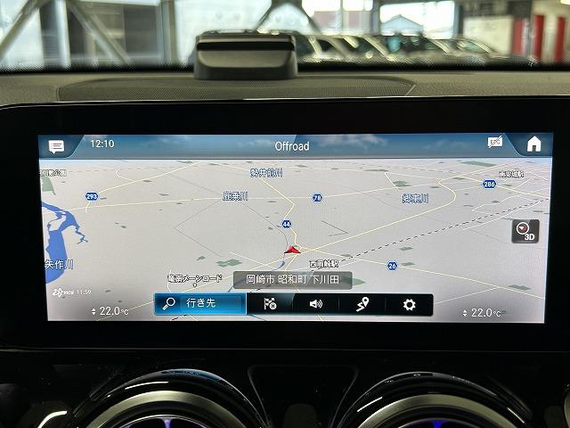 GLB GLB200d AMGライン 全周囲カメラ/アンビエントライト/フルセグ/ブラインドスポットモニター/シートヒーター/パワーシート/シートメモリー/Bluetooth接続/キーレスゴー/アイドリングストップ/ステアリングスイッチ(21枚目)