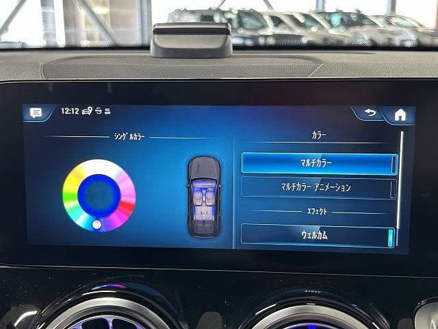 GLB GLB200d AMGライン 全周囲カメラ/アンビエントライト/フルセグ/ブラインドスポットモニター/シートヒーター/パワーシート/シートメモリー/Bluetooth接続/キーレスゴー/アイドリングストップ/ステアリングスイッチ(23枚目)