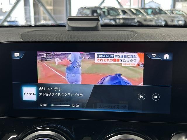 GLB GLB200d AMGライン 全周囲カメラ/アンビエントライト/フルセグ/ブラインドスポットモニター/シートヒーター/パワーシート/シートメモリー/Bluetooth接続/キーレスゴー/アイドリングストップ/ステアリングスイッチ(24枚目)