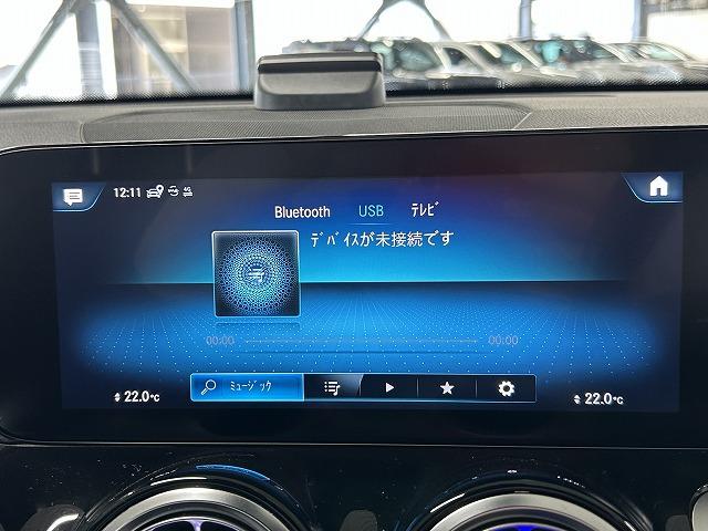 GLB GLB200d AMGライン 全周囲カメラ/アンビエントライト/フルセグ/ブラインドスポットモニター/シートヒーター/パワーシート/シートメモリー/Bluetooth接続/キーレスゴー/アイドリングストップ/ステアリングスイッチ(26枚目)