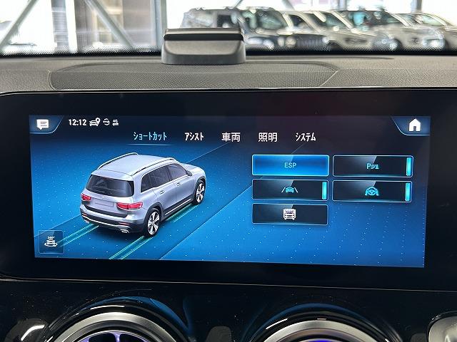 GLB GLB200d AMGライン 全周囲カメラ/アンビエントライト/フルセグ/ブラインドスポットモニター/シートヒーター/パワーシート/シートメモリー/Bluetooth接続/キーレスゴー/アイドリングストップ/ステアリングスイッチ(28枚目)