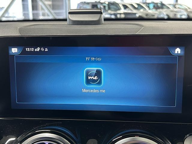 GLB GLB200d AMGライン 全周囲カメラ/アンビエントライト/フルセグ/ブラインドスポットモニター/シートヒーター/パワーシート/シートメモリー/Bluetooth接続/キーレスゴー/アイドリングストップ/ステアリングスイッチ(29枚目)