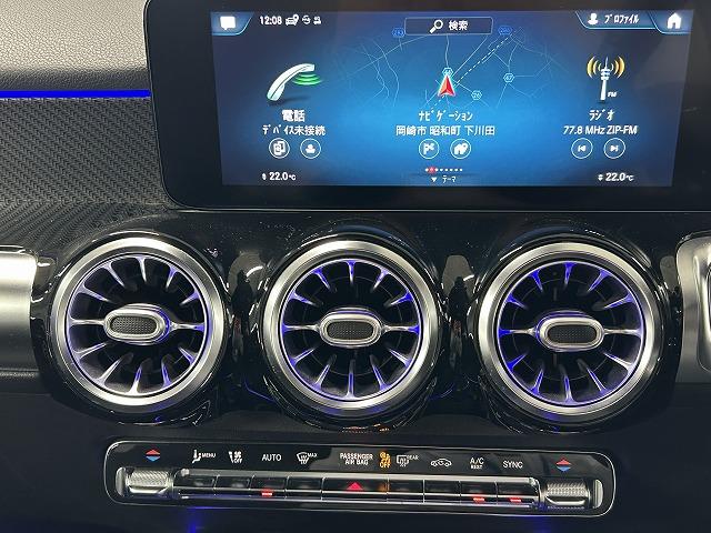 GLB GLB200d AMGライン 全周囲カメラ/アンビエントライト/フルセグ/ブラインドスポットモニター/シートヒーター/パワーシート/シートメモリー/Bluetooth接続/キーレスゴー/アイドリングストップ/ステアリングスイッチ(31枚目)