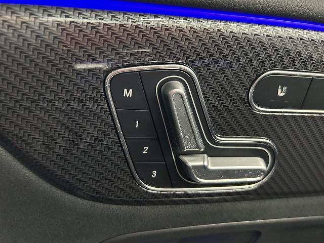 GLB GLB200d AMGライン 全周囲カメラ/アンビエントライト/フルセグ/ブラインドスポットモニター/シートヒーター/パワーシート/シートメモリー/Bluetooth接続/キーレスゴー/アイドリングストップ/ステアリングスイッチ(37枚目)