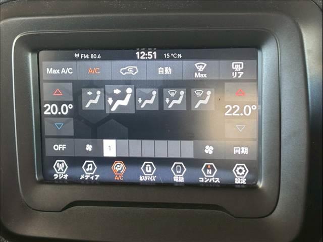 ジープ・レネゲード ナイトイーグル　特別仕様車／ＡｐｐｌｅＣａｒｐｌａｙ／クリアランスソナー／ブラインドアシスト／アイドリングストップ／レーンキープアシスト／ＵＳＢポート／スマートキー／クルーズコントロール／ＥＴＣ／オートライト（6枚目）