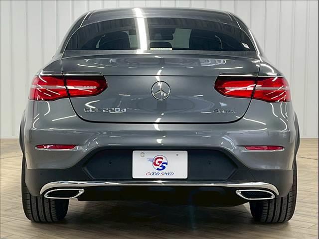GLC GLC220d 4マチック クーペスポーツ メーカーナビ/フルセグTV/Bluetooth/全周囲カメラ/シートヒーター/アダプティブクルーズコントロール/ブラインドスポットモニター/電動リアゲート/パワーシート/ヘッドアップディスプレイ(14枚目)