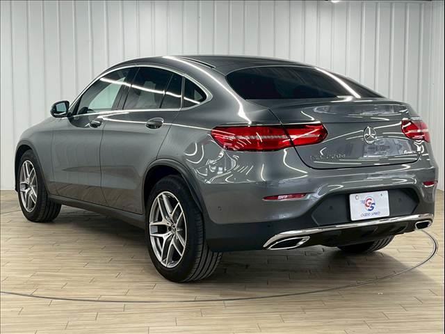 GLC GLC220d 4マチック クーペスポーツ メーカーナビ/フルセグTV/Bluetooth/全周囲カメラ/シートヒーター/アダプティブクルーズコントロール/ブラインドスポットモニター/電動リアゲート/パワーシート/ヘッドアップディスプレイ(17枚目)