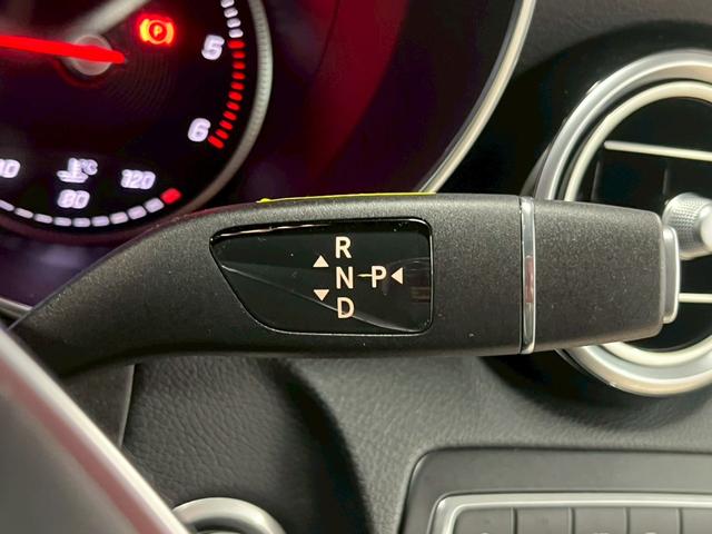 GLC GLC220d 4マチック クーペスポーツ メーカーナビ/フルセグTV/Bluetooth/全周囲カメラ/シートヒーター/アダプティブクルーズコントロール/ブラインドスポットモニター/電動リアゲート/パワーシート/ヘッドアップディスプレイ(45枚目)