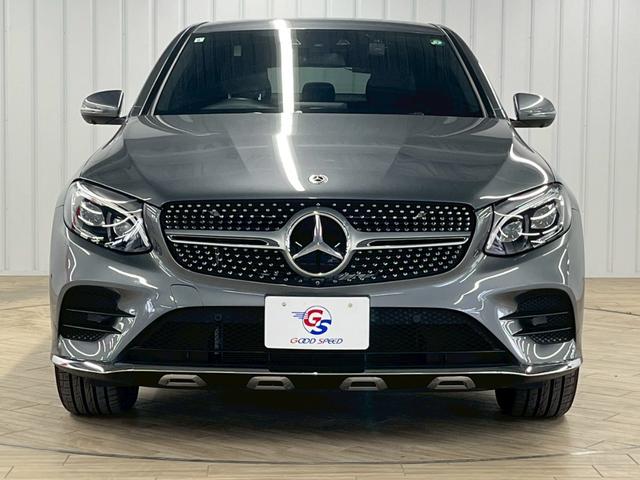 GLC GLC220d 4マチック クーペスポーツ メーカーナビ/フルセグTV/Bluetooth/全周囲カメラ/シートヒーター/アダプティブクルーズコントロール/ブラインドスポットモニター/電動リアゲート/パワーシート/ヘッドアップディスプレイ(66枚目)