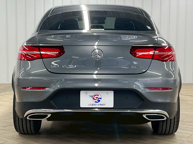 GLC GLC220d 4マチック クーペスポーツ メーカーナビ/フルセグTV/Bluetooth/全周囲カメラ/シートヒーター/アダプティブクルーズコントロール/ブラインドスポットモニター/電動リアゲート/パワーシート/ヘッドアップディスプレイ(71枚目)