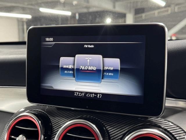 GLC GLC220d 4マチック クーペスポーツ メーカーナビ/全周囲カメラ/フルセグTV/Bluetooth/シートヒーター/電動リアゲート/アダプティブクルーズコントロール/ブラインドスポットモニター/ヘッドアップディスプレイ(30枚目)