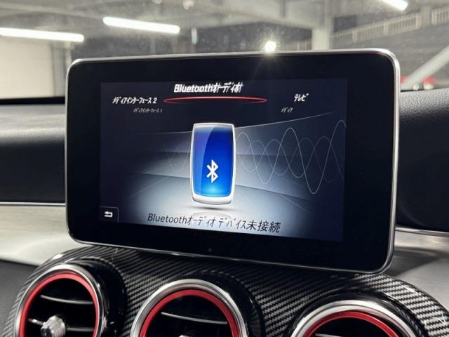 GLC GLC220d 4マチック クーペスポーツ メーカーナビ/全周囲カメラ/フルセグTV/Bluetooth/シートヒーター/電動リアゲート/アダプティブクルーズコントロール/ブラインドスポットモニター/ヘッドアップディスプレイ(32枚目)