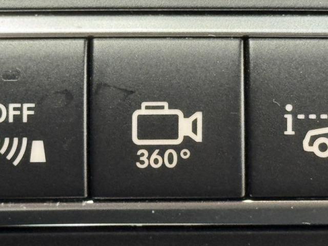 GLC GLC220d 4マチック クーペスポーツ メーカーナビ/全周囲カメラ/フルセグTV/Bluetooth/シートヒーター/電動リアゲート/アダプティブクルーズコントロール/ブラインドスポットモニター/ヘッドアップディスプレイ(58枚目)