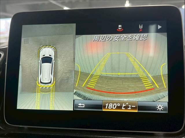 GLE GLE350d 4マチックスポーツ メーカーナビ/全周囲カメラ/フルセグTV/Bluetooth/サンルーフ/黒革/シートヒーター/サンルーフ/アダプティブクルーズコントロール/ブラインドスポットモニター/電動リアゲート(6枚目)