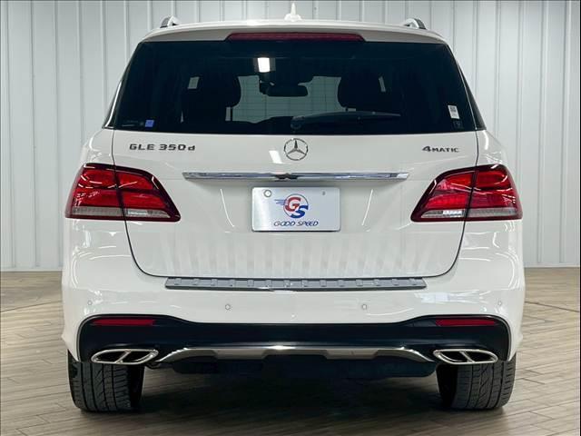 GLE GLE350d 4マチックスポーツ メーカーナビ/全周囲カメラ/フルセグTV/Bluetooth/サンルーフ/黒革/シートヒーター/サンルーフ/アダプティブクルーズコントロール/ブラインドスポットモニター/電動リアゲート(14枚目)