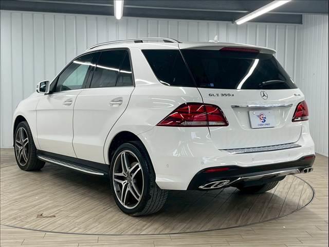 GLE GLE350d 4マチックスポーツ メーカーナビ/全周囲カメラ/フルセグTV/Bluetooth/サンルーフ/黒革/シートヒーター/サンルーフ/アダプティブクルーズコントロール/ブラインドスポットモニター/電動リアゲート(17枚目)