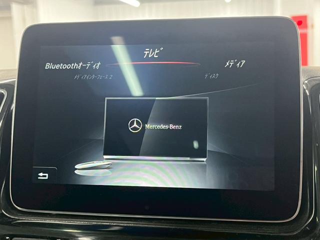 GLE GLE350d 4マチックスポーツ メーカーナビ/全周囲カメラ/フルセグTV/Bluetooth/サンルーフ/黒革/シートヒーター/サンルーフ/アダプティブクルーズコントロール/ブラインドスポットモニター/電動リアゲート(32枚目)