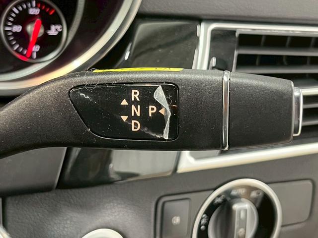 GLE GLE350d 4マチックスポーツ メーカーナビ/全周囲カメラ/フルセグTV/Bluetooth/サンルーフ/黒革/シートヒーター/サンルーフ/アダプティブクルーズコントロール/ブラインドスポットモニター/電動リアゲート(44枚目)
