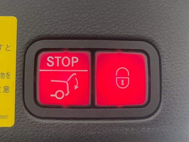 GLE GLE350d 4マチックスポーツ メーカーナビ/全周囲カメラ/フルセグTV/Bluetooth/サンルーフ/黒革/シートヒーター/サンルーフ/アダプティブクルーズコントロール/ブラインドスポットモニター/電動リアゲート(49枚目)