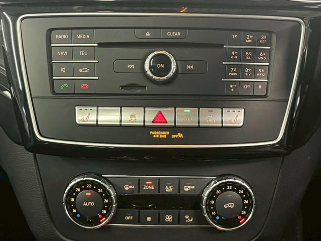 GLE GLE350d 4マチックスポーツ メーカーナビ/全周囲カメラ/フルセグTV/Bluetooth/サンルーフ/黒革/シートヒーター/サンルーフ/アダプティブクルーズコントロール/ブラインドスポットモニター/電動リアゲート(50枚目)