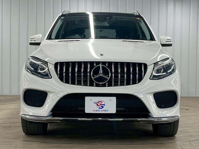 GLE GLE350d 4マチックスポーツ メーカーナビ/全周囲カメラ/フルセグTV/Bluetooth/サンルーフ/黒革/シートヒーター/サンルーフ/アダプティブクルーズコントロール/ブラインドスポットモニター/電動リアゲート(64枚目)