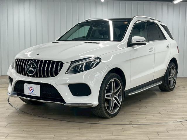GLE GLE350d 4マチックスポーツ メーカーナビ/全周囲カメラ/フルセグTV/Bluetooth/サンルーフ/黒革/シートヒーター/サンルーフ/アダプティブクルーズコントロール/ブラインドスポットモニター/電動リアゲート(66枚目)